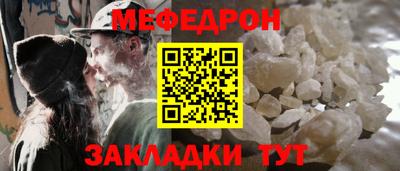 spice Усть-Илимск