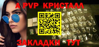 MESCALINE Усть-Джегута