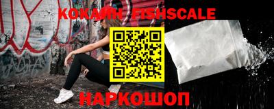 каннабис Уссурийск
