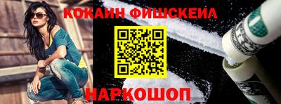 каннабис Уссурийск