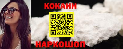 каннабис Уссурийск
