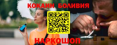 каннабис Уссурийск