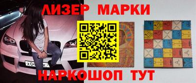 spice Усть-Илимск