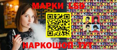 spice Усть-Илимск