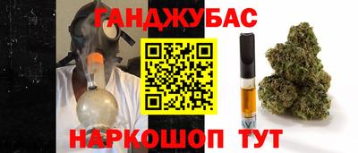 spice Усть-Илимск