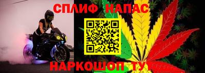 MESCALINE Усть-Джегута