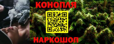 MESCALINE Усть-Джегута