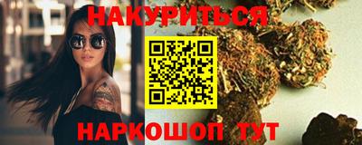 spice Усть-Илимск