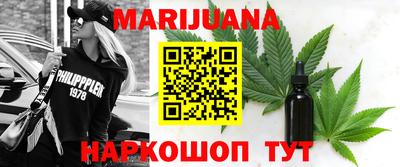 spice Усть-Илимск