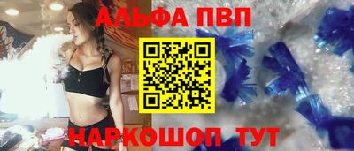 MESCALINE Усть-Джегута