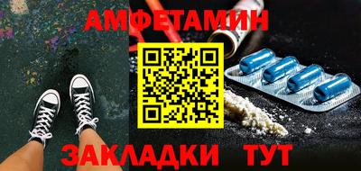 MESCALINE Усть-Джегута