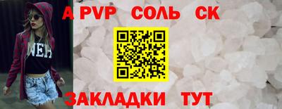 MESCALINE Усть-Джегута