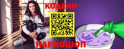 spice Усть-Илимск