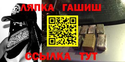 spice Усть-Илимск