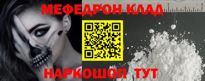 spice Усть-Илимск