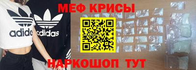 каннабис Уссурийск