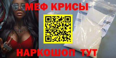 каннабис Уссурийск